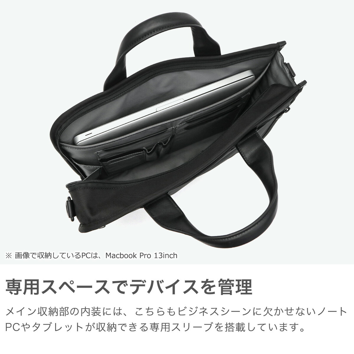 楽天市場】【セール】【正規品5年保証】 トゥミ ビジネスバッグ メンズ