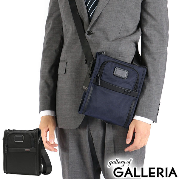 楽天市場】【セール】【正規品5年保証】 トゥミ ショルダーバッグ