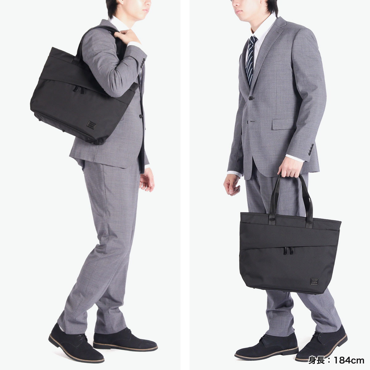 楽天市場】ポーター ビュー トートバッグ(S) 695-05762 吉田カバン