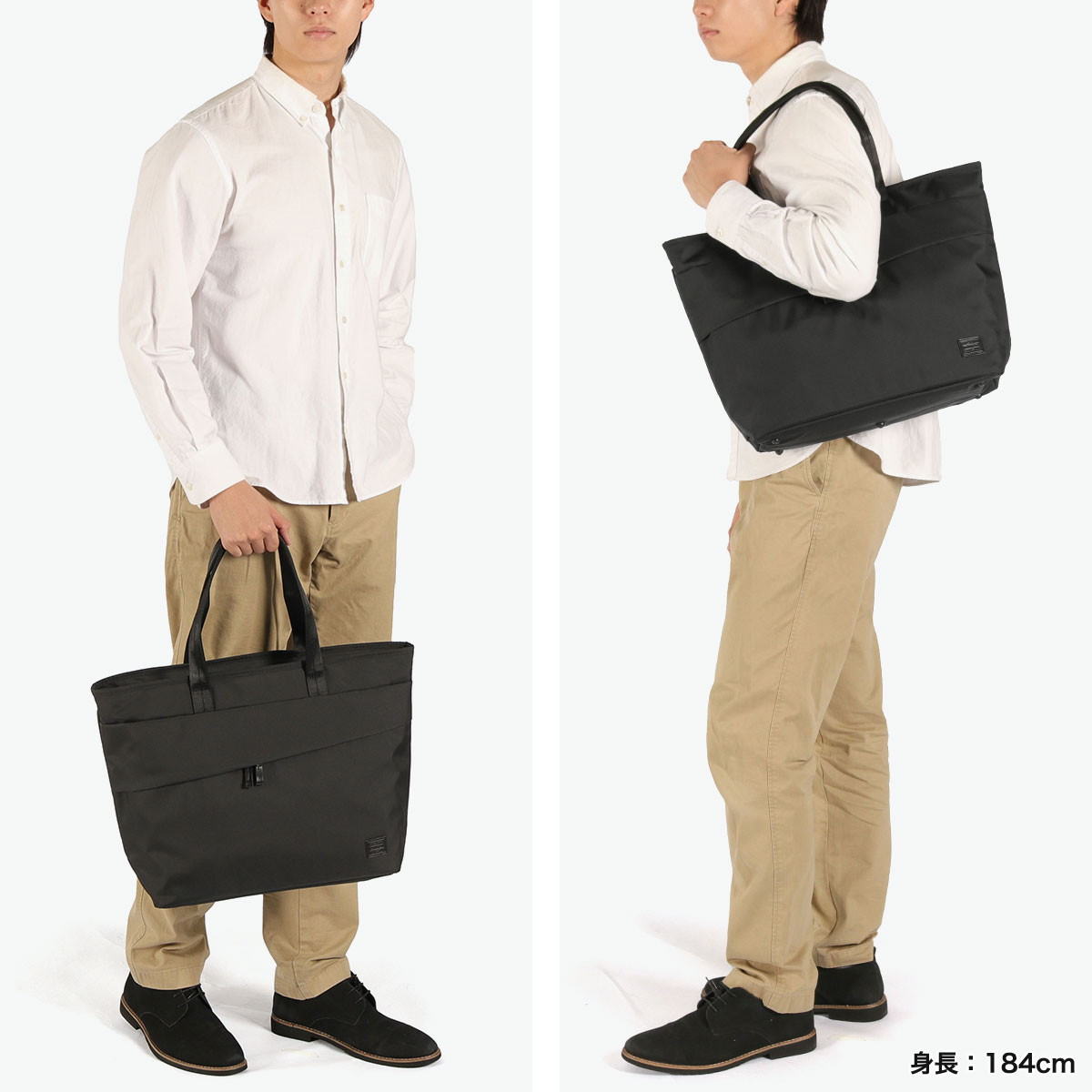 楽天市場】ポーター ビュー トートバッグ(L) 695-05761 吉田カバン