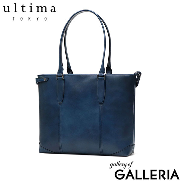 楽天市場】ノベルティ付 ウルティマ トーキョー トートバッグ メンズ