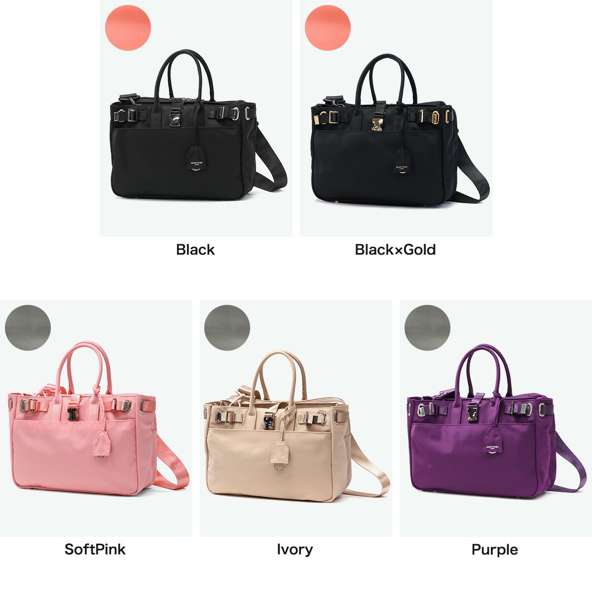 楽天市場】【正規取扱店】 セレーンエテール パリ トートバッグ