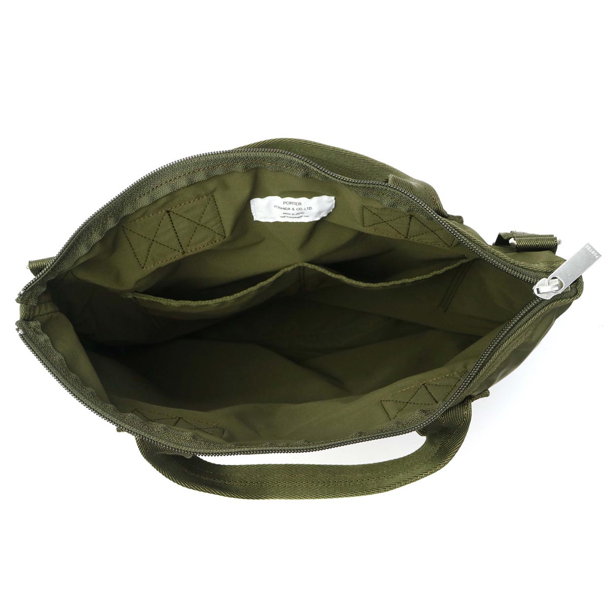楽天市場】ポーター フレーム 2WAYヘルメットバッグ 690-17846 吉田