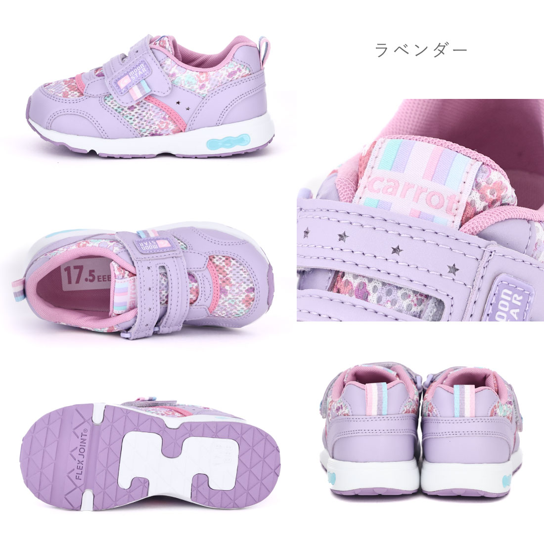 楽天市場】【3/1 20時〜4H限定5%CP+PT5倍】【10%OFF】 ムーンスター