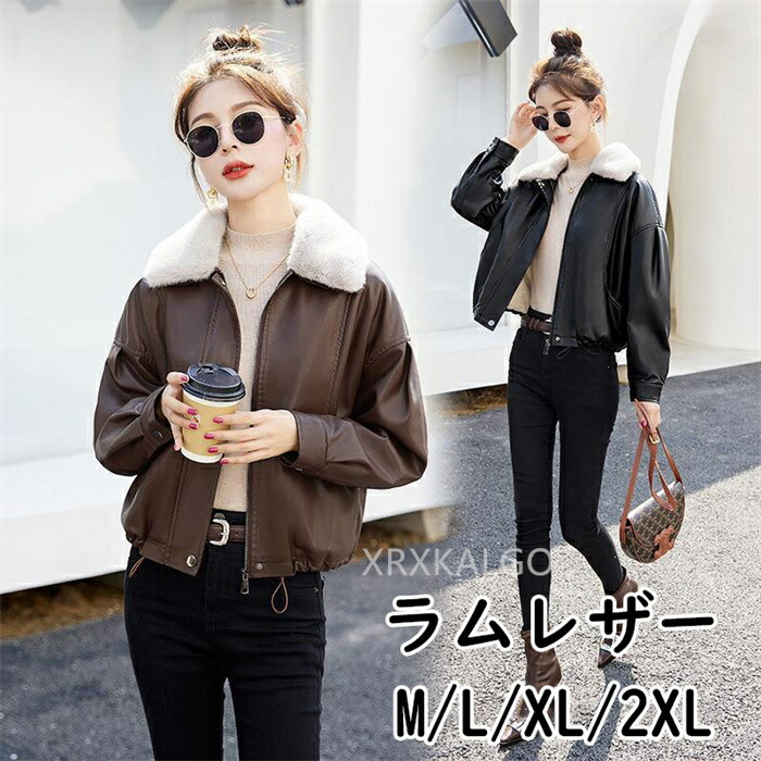 楽天市場】裏起毛コート 本革 レディース ラムレザー 裏起毛 レザー