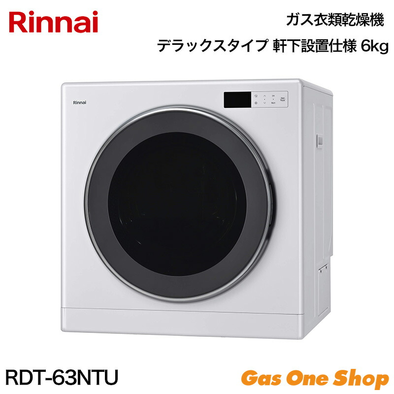 10039157.jpg?fitin=357:357