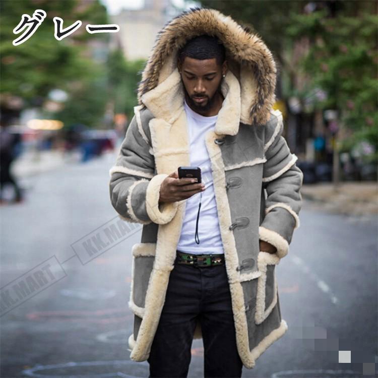 楽天市場】ムートンコート メンズ ステンカラーコート 裏起毛 ロング