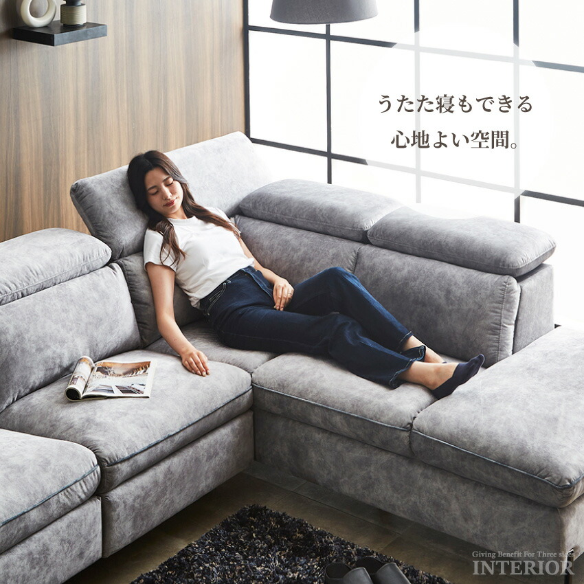 楽天市場】ソファ 電動カウチソファ 電動ソファ 電動 コーナーソファー