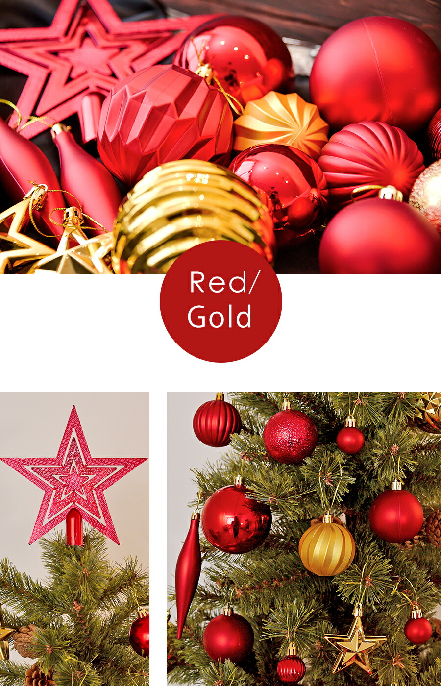 楽天市場】クリスマス オーナメント クリスマスツリー 飾り クリスマス