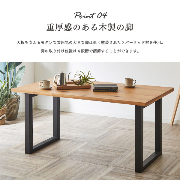 楽天市場】【チェア単品】ダイニングチェア 無垢材 北欧 座面高44 木製