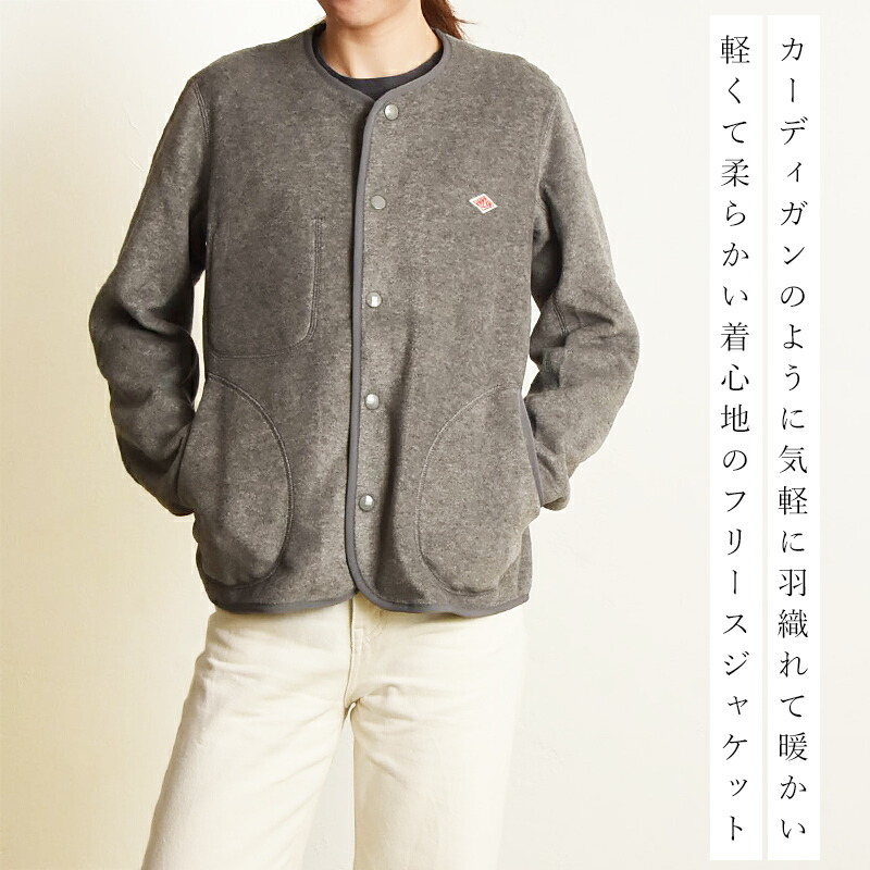 楽天市場】2025-2026秋冬新作 ダントン DANTON フリースジャケット