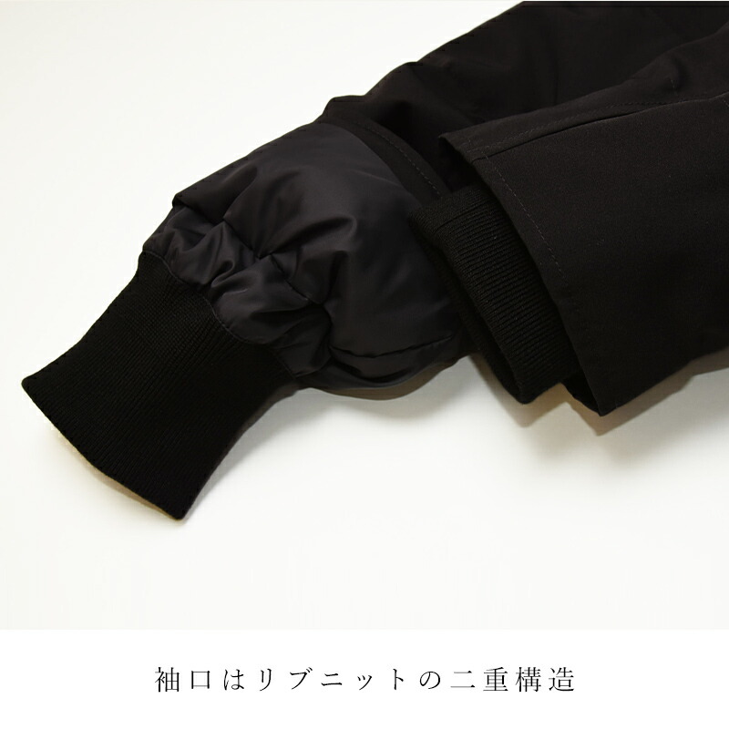 楽天市場】【セール／10%OFF】ダントン DANTON エコファー キルト