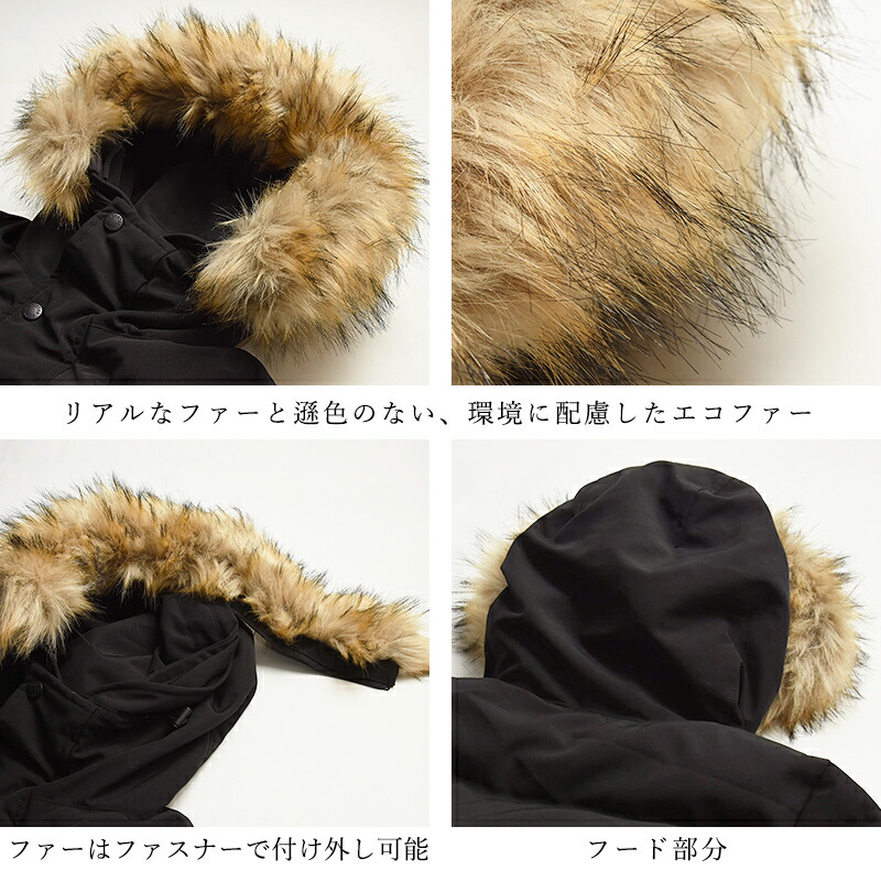 楽天市場】2025-2026秋冬新作 ダントン DANTON ファー付きショート