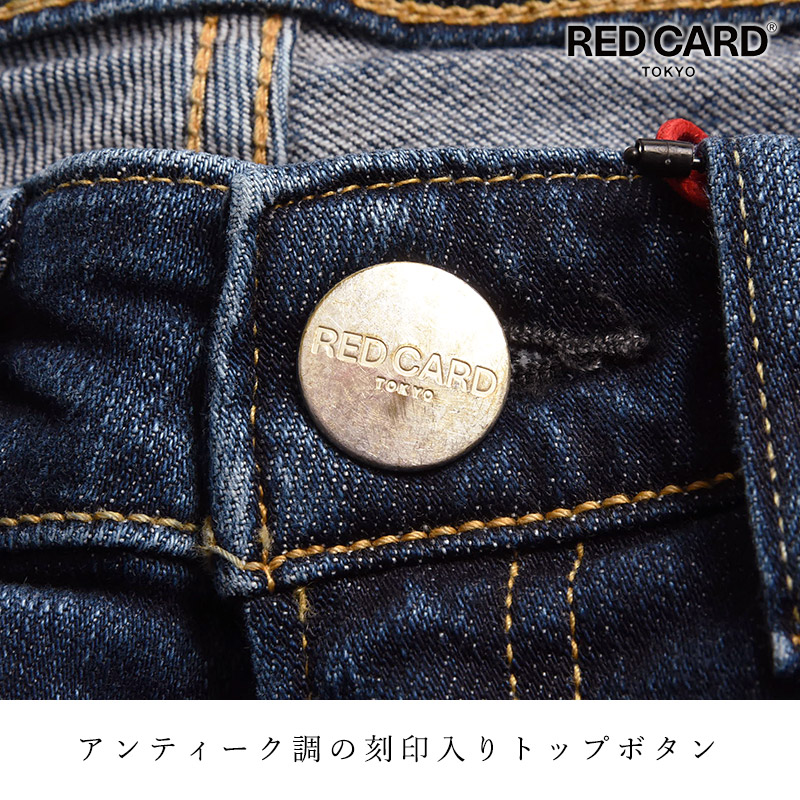 楽天市場】【スグ使える10%OFFクーポン発行中】レッドカードトーキョー