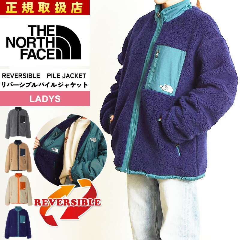 楽天市場】ザ・ノース・フェイス ノースフェイス THE NORTH FACE