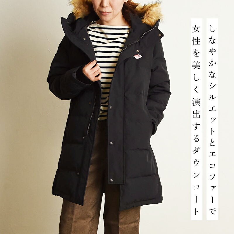 楽天市場】2025-2026秋冬新作 ダントン DANTON エコファー キルト