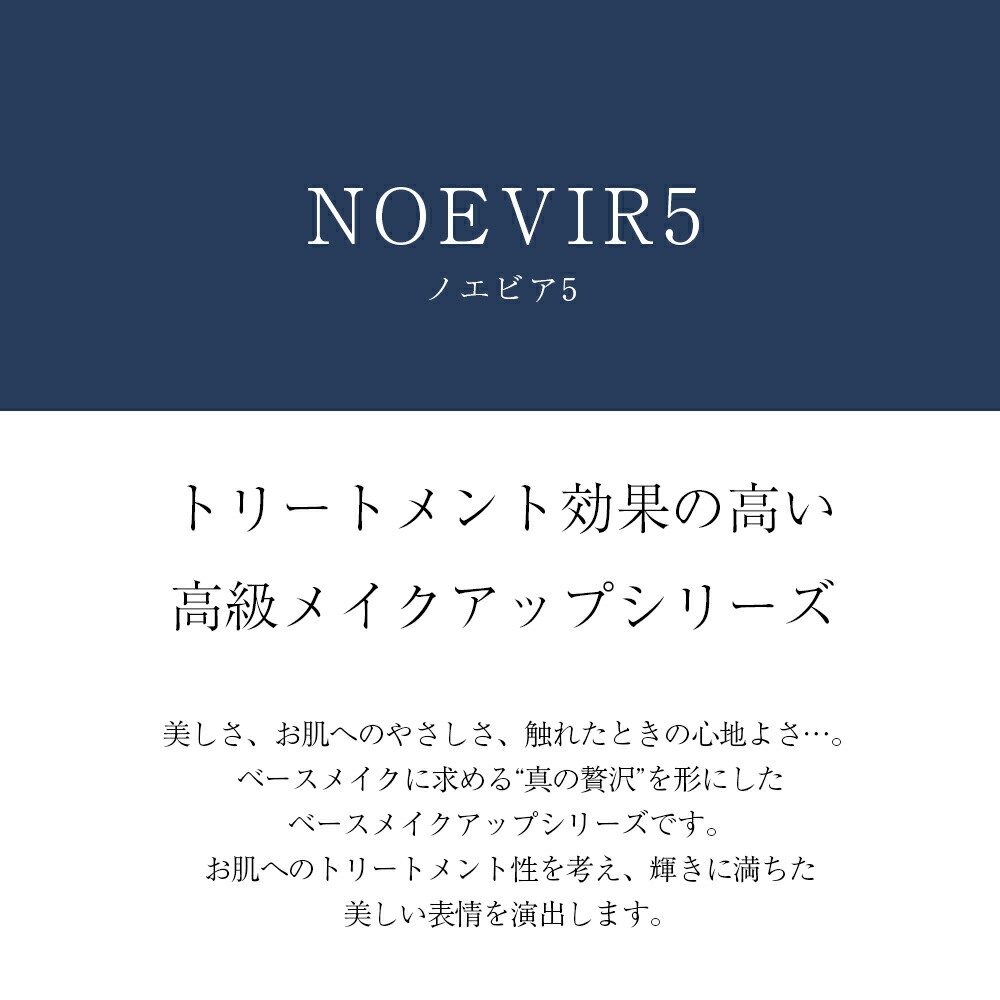 楽天市場】トリートメントリキッドファンデーション LX : サウス