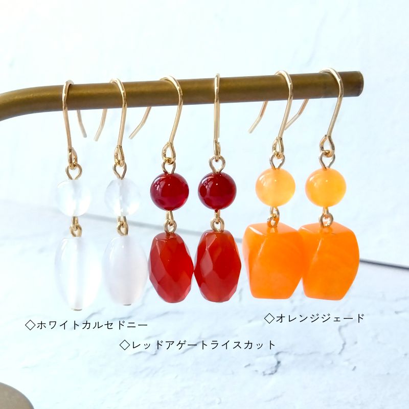 楽天市場】赤めのう天然石ピアス 種類追加 ホワイトカルセドニー