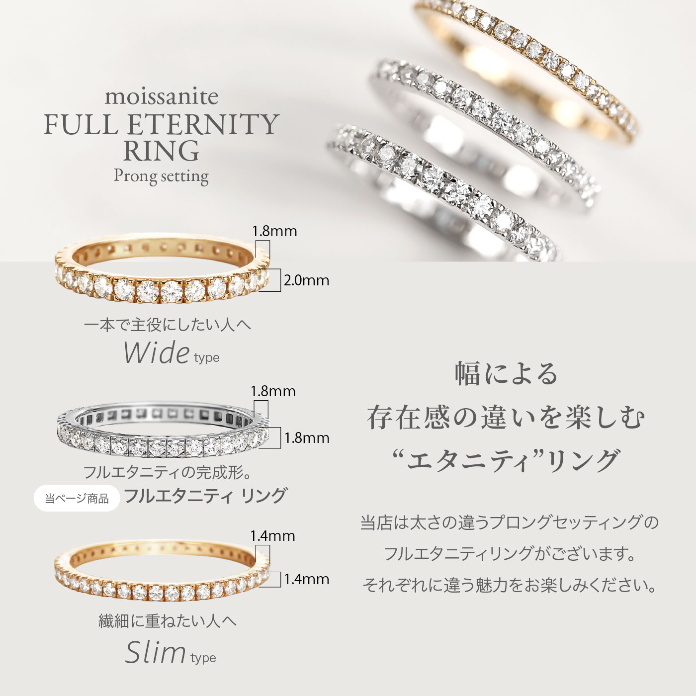 楽天市場】【1位受賞】モアサナイト リング フルエタニティ 指輪