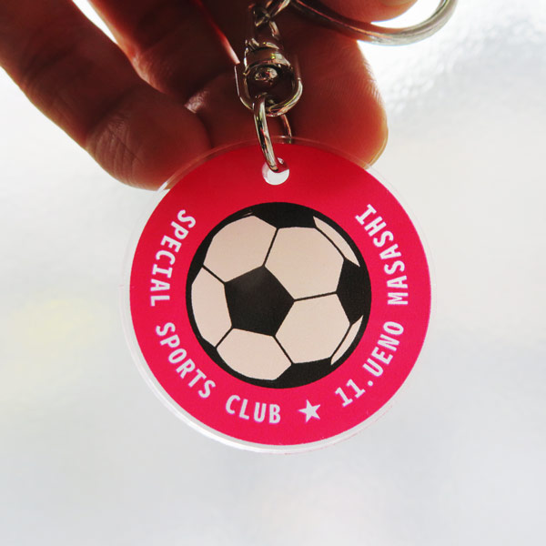 楽天市場】部活 キーホルダー 名入れ オーダーキーホルダー オリジナル