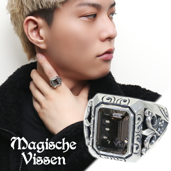 楽天市場】マジェスフィッセン シルバーリング 925 メンズ 10〜25号