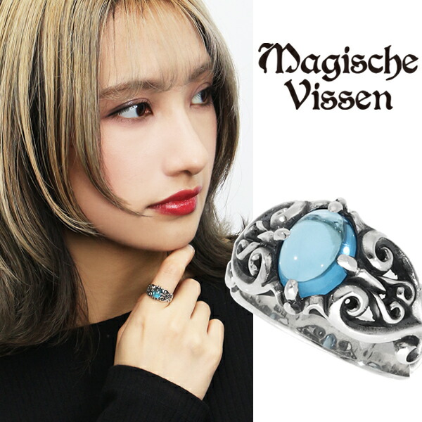 楽天市場】マジェスフィッセン 選べる11種 シルバー ストーン