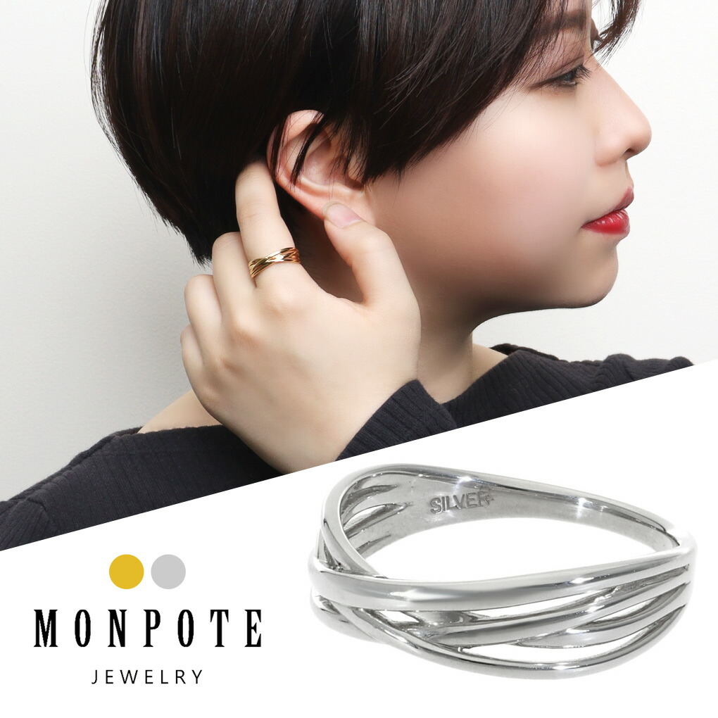 楽天市場】選べる2カラー レイヤード風 リング 指輪 13号 15号 17号