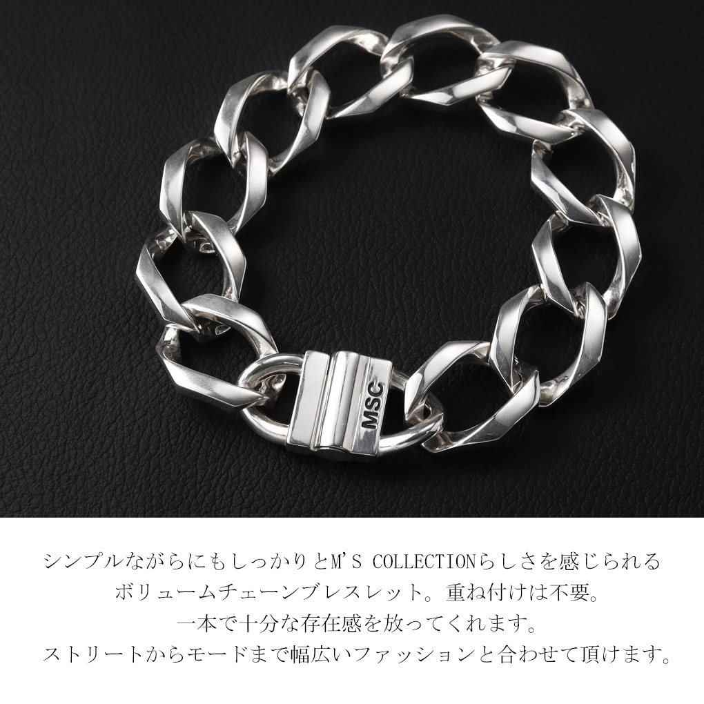 楽天市場】M's collection エムズコレクション 喜平チェーン