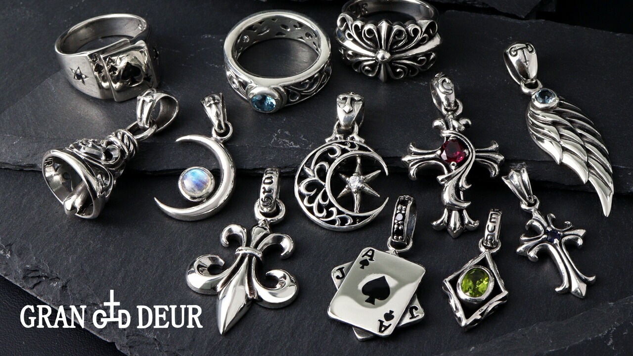 楽天市場 | 新宿 銀の蔵 シルバーアクセサリー - 国内基準の高品質