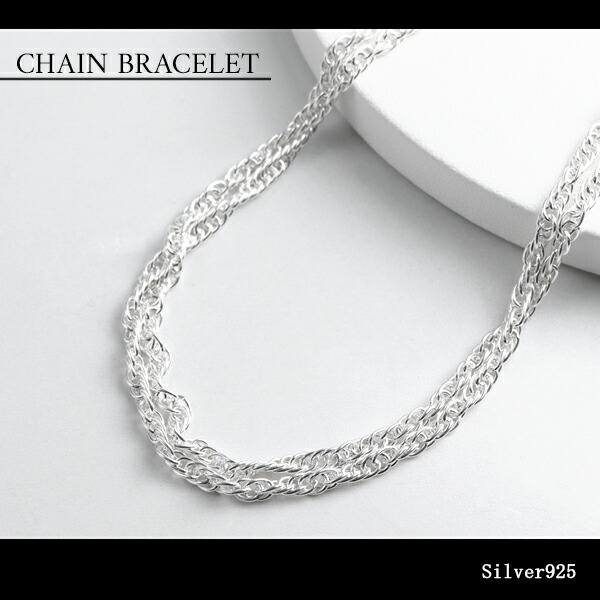 楽天市場】シルバー ロープチェーン 三重巻き ブレスレット 幅約2.7mm