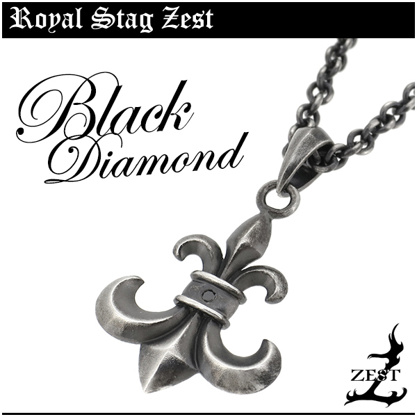 楽天市場】Royal Stag ダイヤモンド リリィ ブラック シルバー