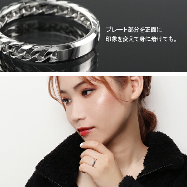 楽天市場】チェーンデザイン プラチナリング 5号〜21号 指輪 リング