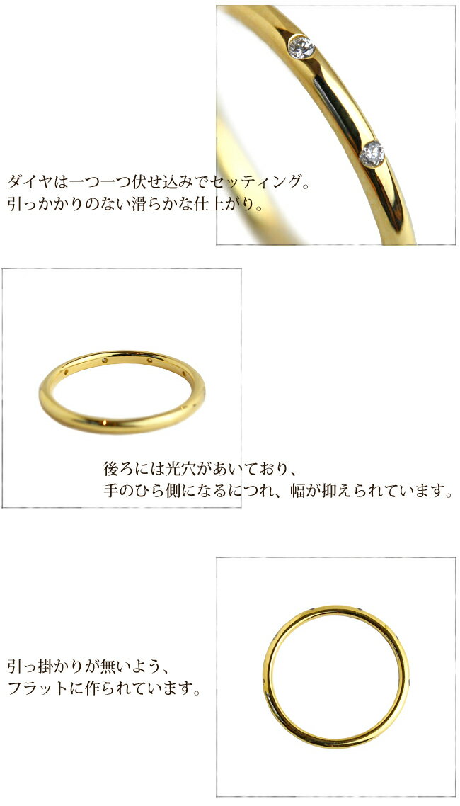 楽天市場】K18 K10 PT 天然 ダイヤモンド 計0.06ct ハーフエタニティ