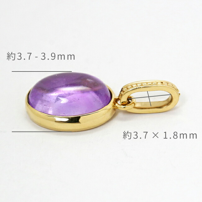楽天市場】アメジスト カボッション ネックレスチャーム K18 イエロー
