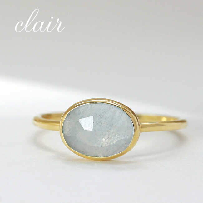 楽天市場】K18 K10 スライス ミルキー アクアマリン リング 7号-14号