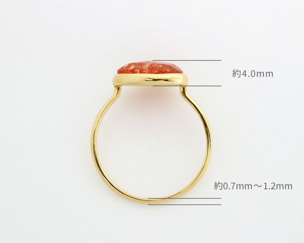 楽天市場】K18 K10 スライス サンストーン リング 5号-16号 送料無料