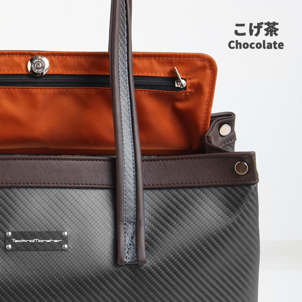 楽天市場】TecknoMonster (テクノモンスター)トートバッグ 横型