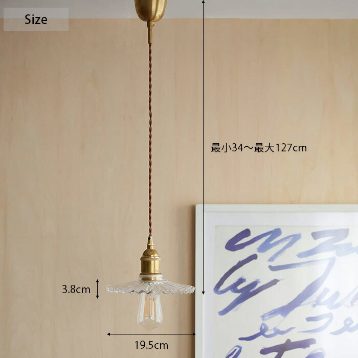 楽天市場】ACME Furniture アクメファニチャー ペンダントランプ ACDL