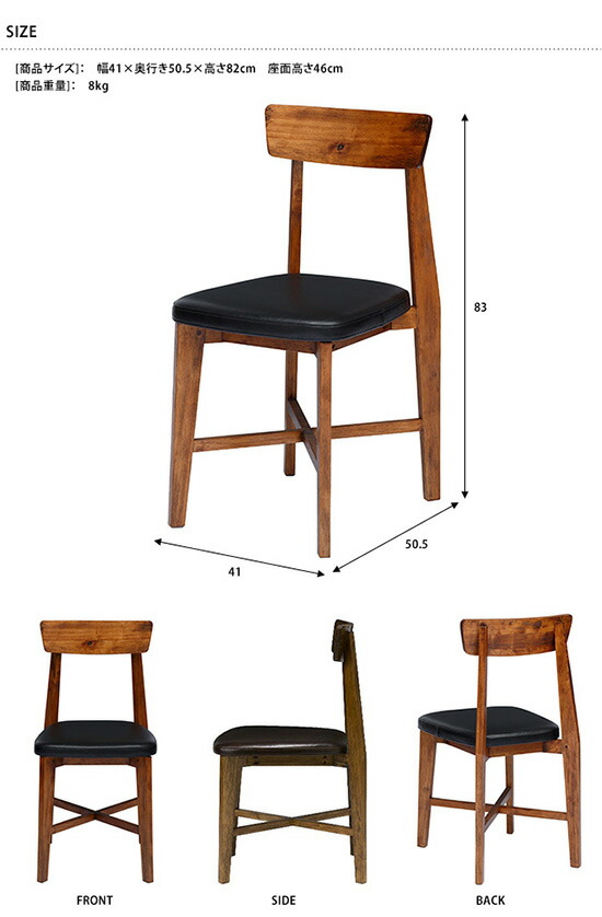 楽天市場】JOURNAL STANDARD FURNITURE ジャーナルスタンダード