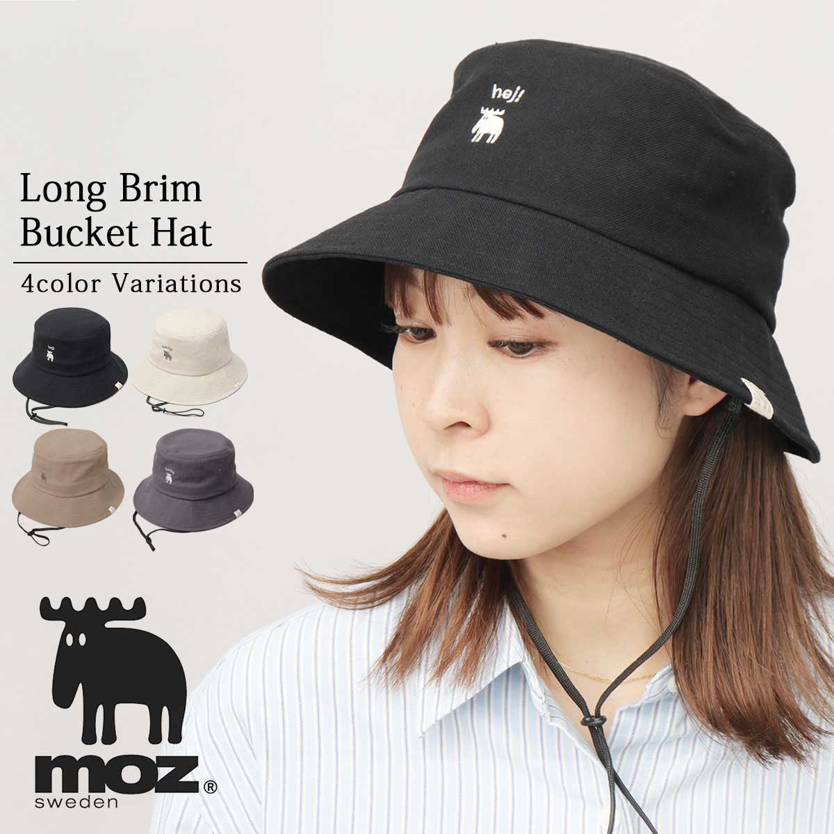楽天市場】モズ moz バケットハット レディース ハット バケハ 帽子