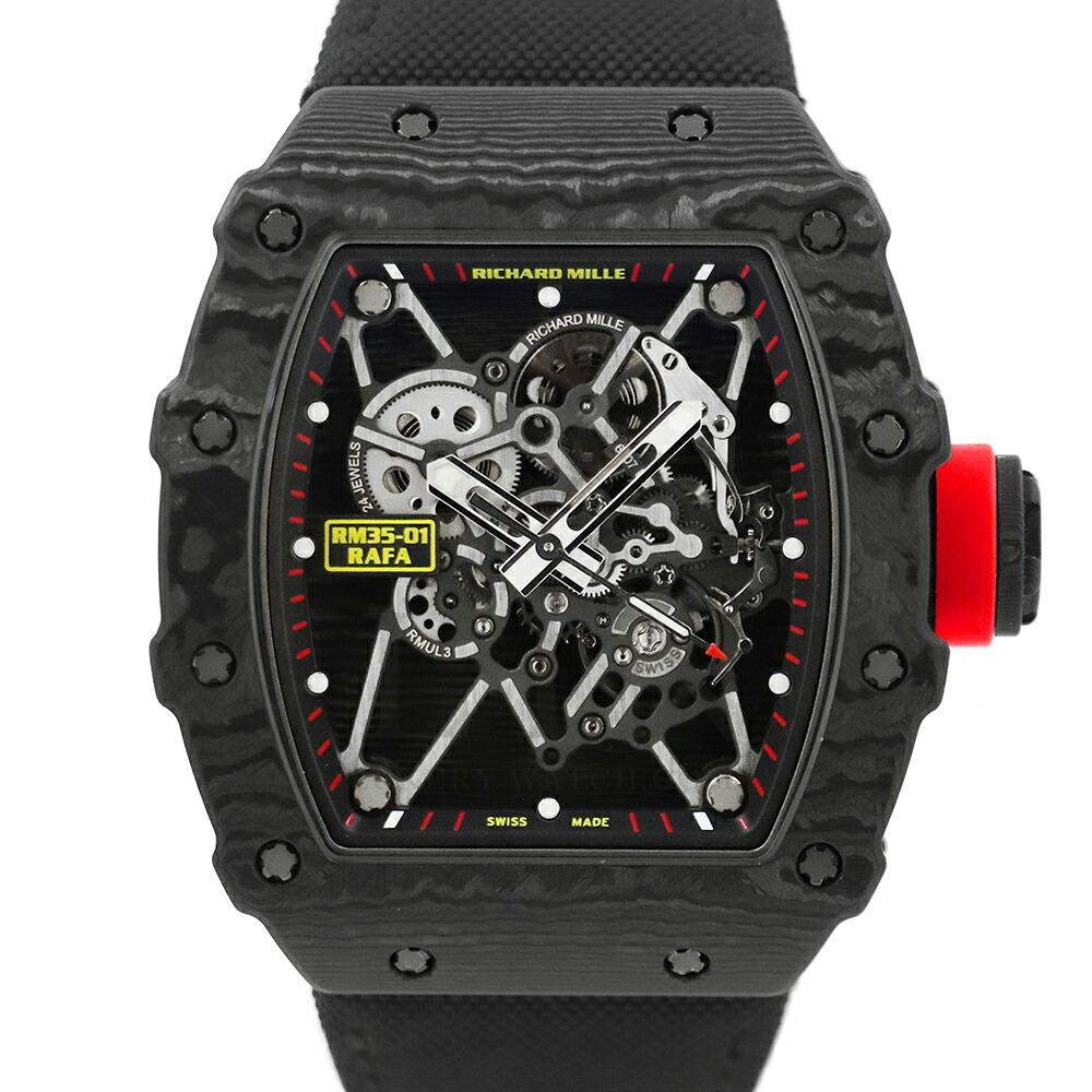 楽天市場】リシャールミル（RICHARD MILLE）RM35-01 ラファエル