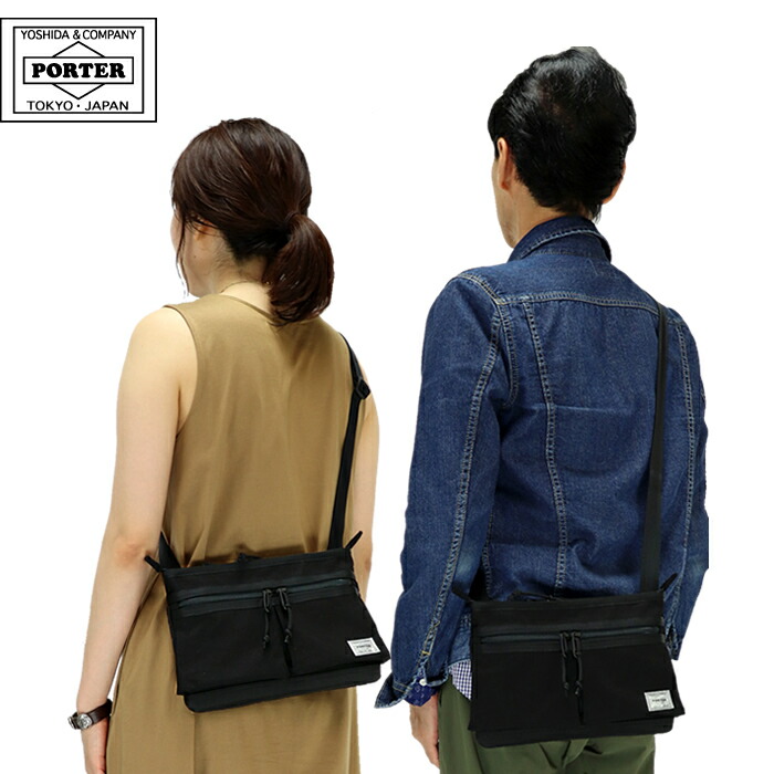 楽天市場】ポーター スイッチ サコッシュ 874-04680 吉田カバン