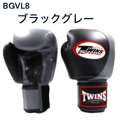 楽天市場】【2025新デザイン】Twins ツインズ ボクシング グローブ 本