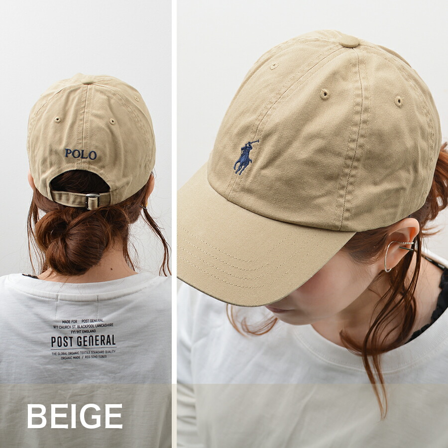 楽天市場】POLO RALPH LAUREN ポロ・ラルフローレン キャップ