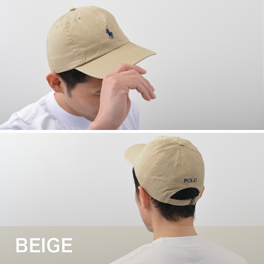 楽天市場】POLO RALPH LAUREN ポロ・ラルフローレン キャップ