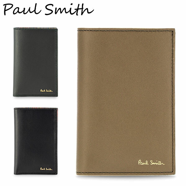楽天市場】ポールスミス PAUL SMITH カードケース 名刺入れ 二つ折り