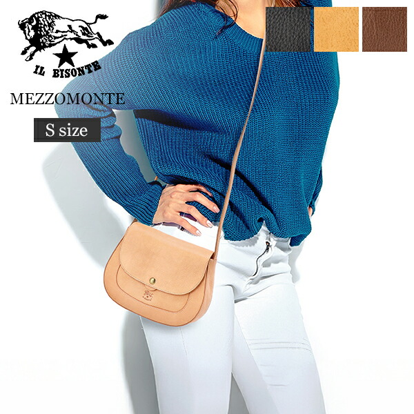 楽天市場】イルビゾンテ Il Bisonte バッグ ショルダーバッグ クロス