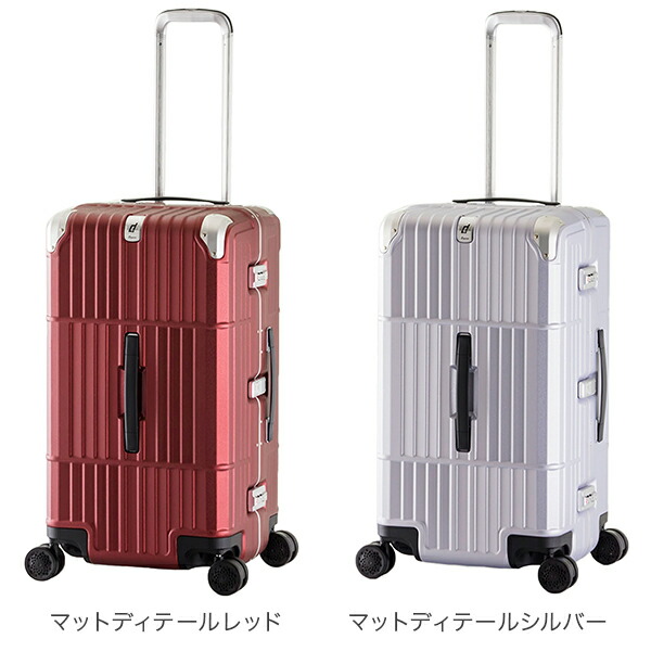 楽天市場】＼店内、SS限定SALE開催中／ A.L.I アジアラゲージ スーツ