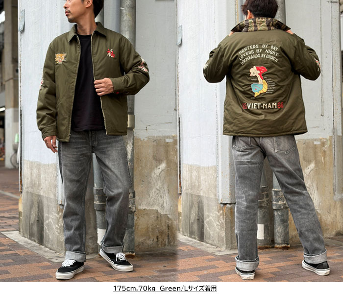 楽天市場】東洋エンタープライズ テーラー東洋 TT15800 Mid 1960s