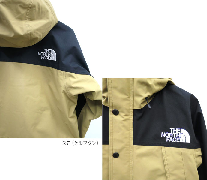 楽天市場】【☆】 THE NORTH FACE ザ・ノースフェイス Mountain Light